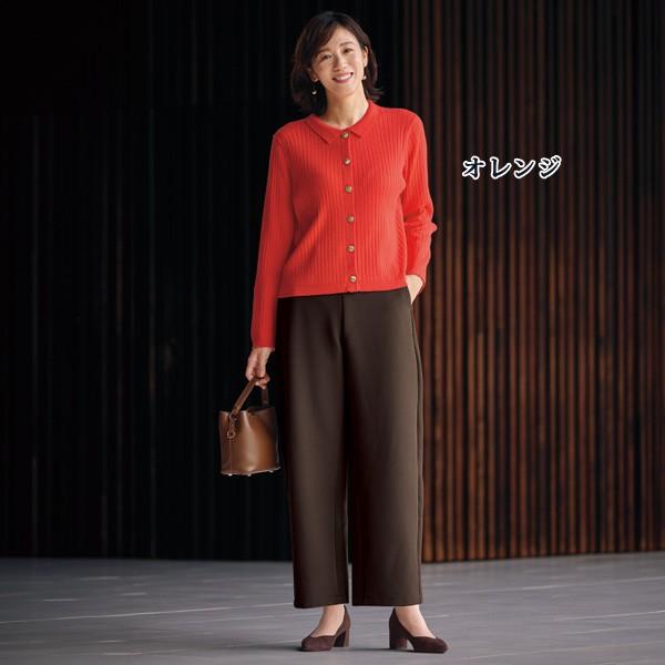 美品 EPOCA ニット アンサンブル セーター カーディガン ファー 40 スパークルファーニット・Vネックカーディガン/40代50代からの