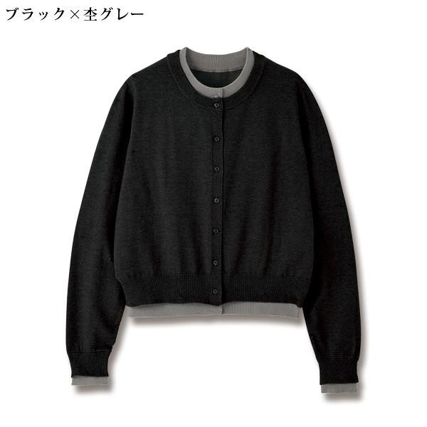 異素材使い リラックスカーディガン ブラック カーディガン コットン 黒 レディース 婦人服 ミセス シニア 女性 前ボタン 綿100％ おしゃれ シンプル 無地 シニアファッション 40代 50代 60代 70代 80代 90代 母の日 お母さん おばあちゃん 春物 夏物 春夏　nss　p26888 カーディガン レディース おしゃれ 秋冬 ミセス シニア ファッション
