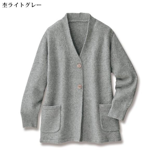 カーディガン ニット レディース おしゃれ 春 秋冬 ミセス シニア