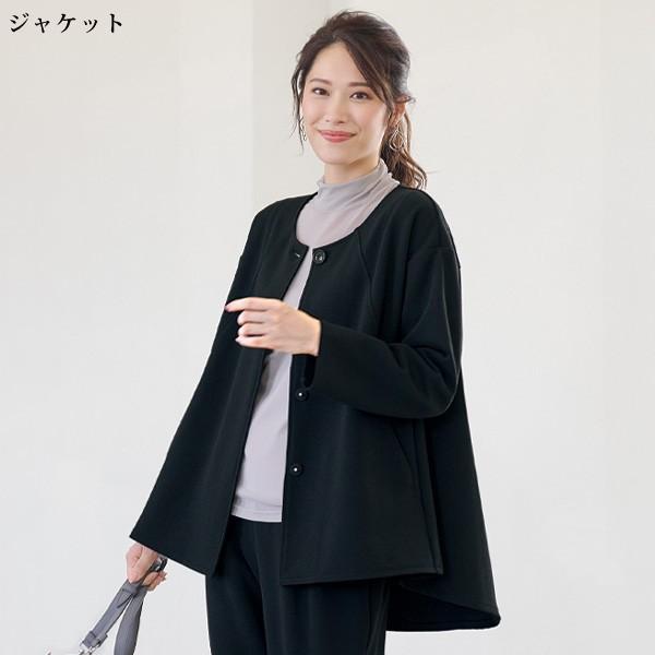 スーツ セットアップ レディース おしゃれ 春 ミセス シニア