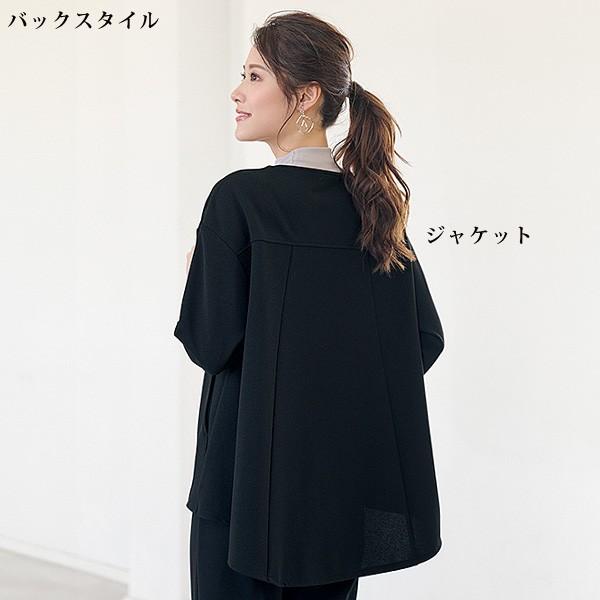 スーツ セットアップ レディース おしゃれ 春 ミセス シニア