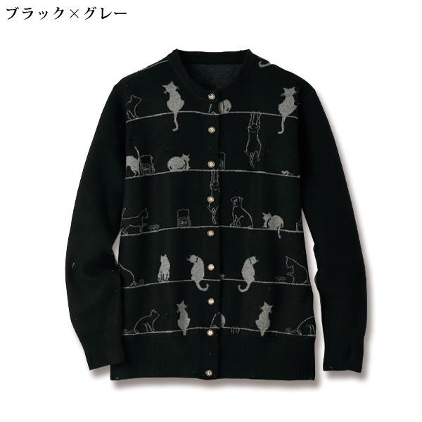 カーディガン レディース おしゃれ 春 ミセス シニア ファッション 40