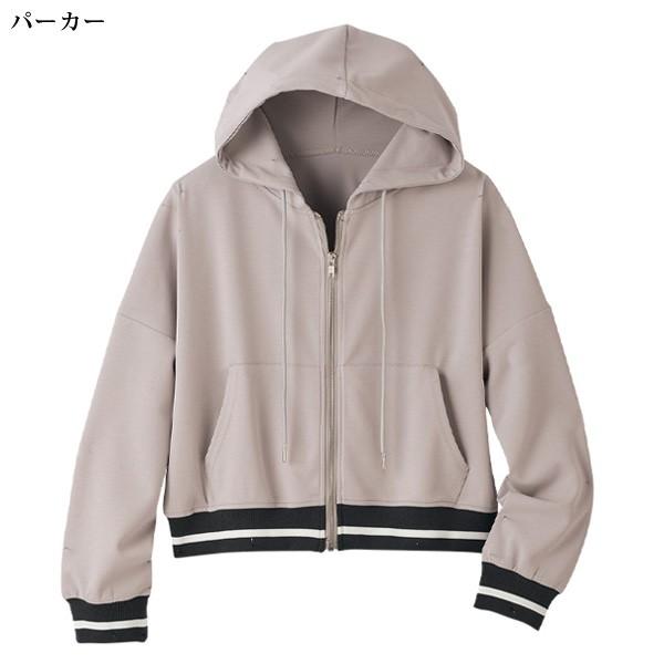 セットアップ レディース おしゃれ 春夏 ミセス シニア ファッション