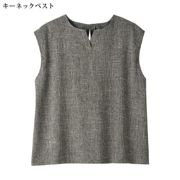 セットアップ レディース おしゃれ 春夏 ミセス シニア ファッション