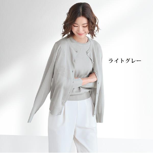カーディガン レディース おしゃれ 春夏 ミセス シニア ファッション