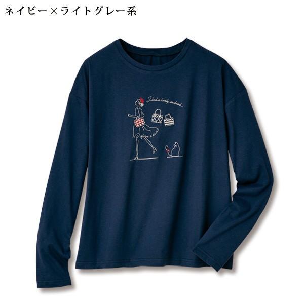 Tシャツ トップス レディース おしゃれ 春夏 ミセス シニア