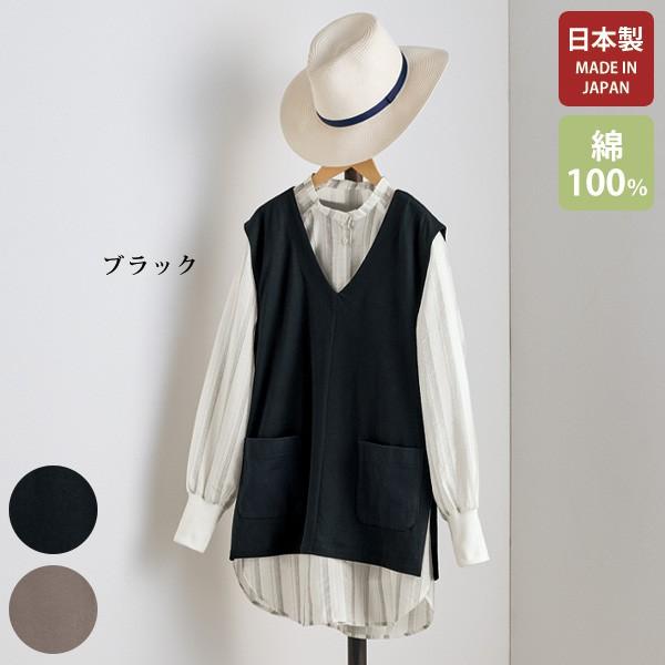 ベスト レディース おしゃれ 春夏 ミセス シニア ファッション 40代 50 