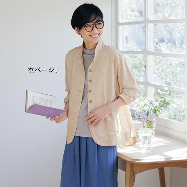 ジャケット アウター レディース おしゃれ 春夏 ミセス シニア