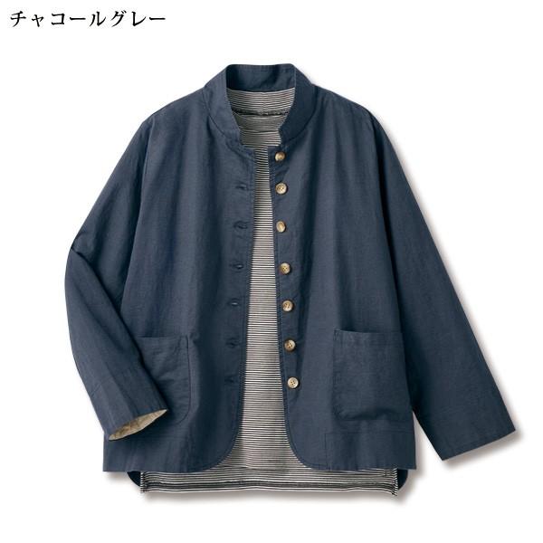 ジャケット アウター レディース おしゃれ 春夏 ミセス シニア