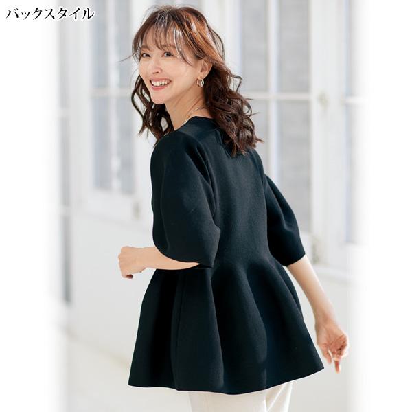 プルオーバー 40代 50代 60代 70代 80代 ミセス シニア ファッション 