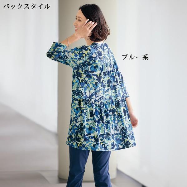 近年未使用に近い❤️42❤️美し過ぎるプリントのチュニック チュニック 大人可愛い おしゃれ 春夏 ミセス シニア ファッション 40