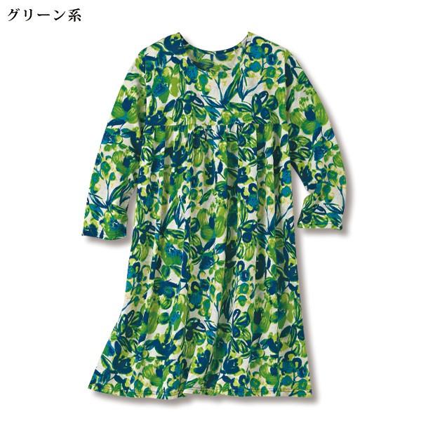 チュニック 大人可愛い おしゃれ 春夏 ミセス シニア ファッション 40