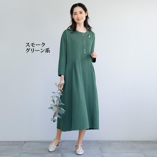 ワンピース きれいめ おしゃれ 春夏 ミセス シニア ファッション 40代
