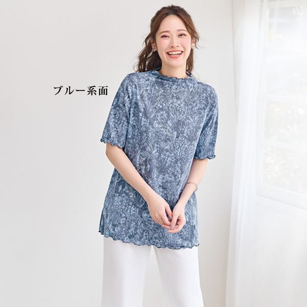 チュニック 大人可愛い おしゃれ 春夏 ミセス シニア ファッション 40