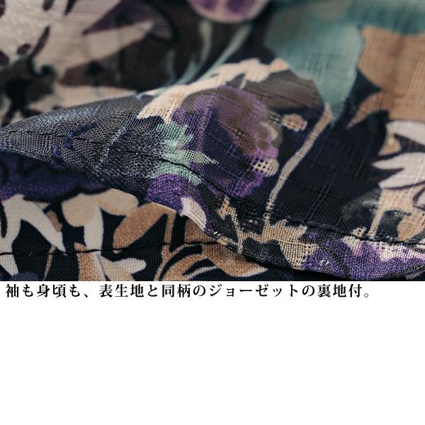 チュニック 大人可愛い おしゃれ 春 秋冬 ミセス シニア ファッション 40代 50代 60代 70代 パネルプリント重ねチュニック | ブランド登録なし | 02