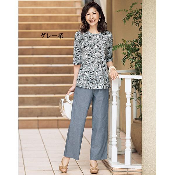 カジュアル多色 ミセス　婦人服　シニア　トップス　パンツまとめ売り20点　派手 ボトム パンツ 40代 50代 60代 70代 ミセス シニア ファッション 大人