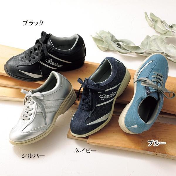 ウォーキング シューズ レディース 秋 冬 ラメ素材コンビウォーキングシューズ 50代 60代 70代 80代 ミセスファッション シニア ファッション 婦人 靴 京都通販 ミセスのファッション館 通販 Yahoo ショッピング