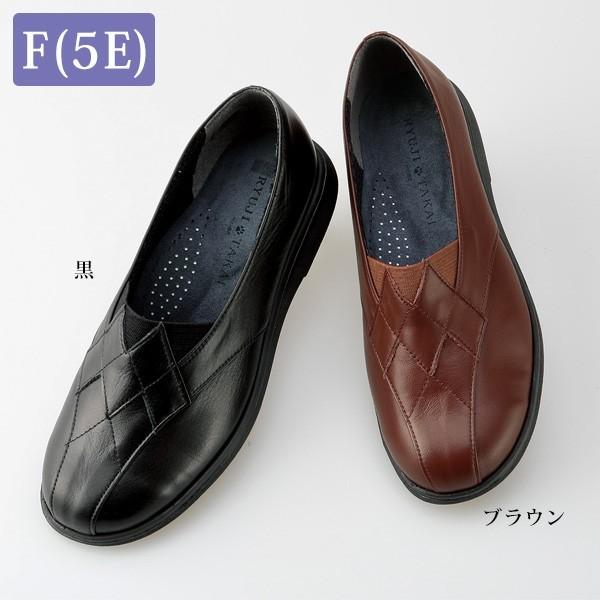 人気満点 ウォーキング シューズ レディース 牛革ｆ 5e ダイヤステッチ ウォーキングシューズ 50代 60代 70代 80代 ミセス シニア 靴 百貨店販売商品 希少 Www Ladislexia Net