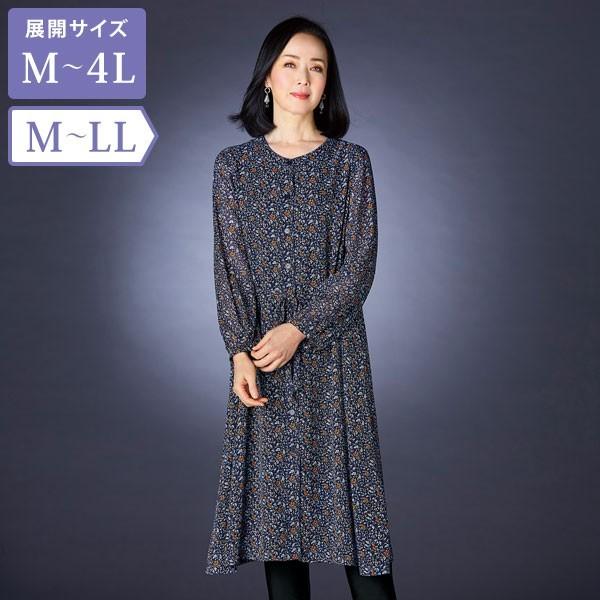 メール便なら送料無料 ワンピース レディース 春 秋 共布リボンベルト付 シルクプリントワンピース 50代 60代 70代 80代 ミセス シニア ファッション 服 百貨店販売商品 京都通販 ミセスのファッション館 通販 Yahoo ショッピング 公式 Scady Cl