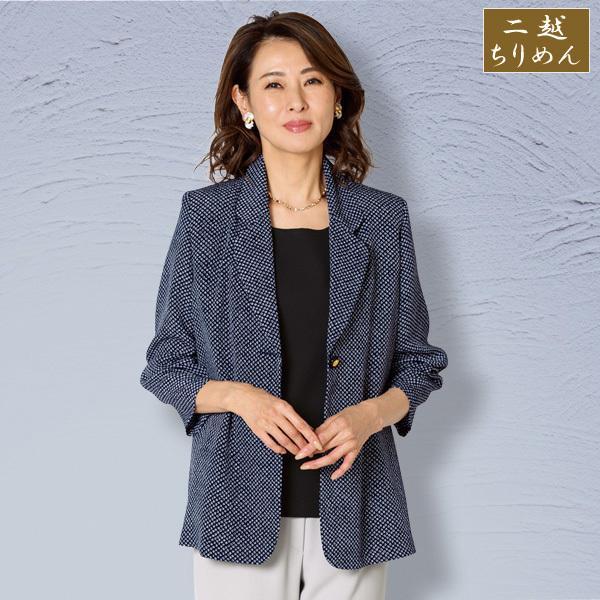 72時間限定タイムセール ジャケット アウター レディース 春 夏 ちりめんプリントクラシックジャケット 50代 60代 70代 80代 ミセスファッション シニアファッション 服 京都通販 ミセスのファッション館 通販 Yahoo ショッピング 日本産 Www