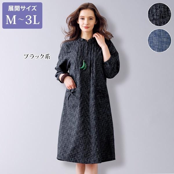 ワンピース レディース 春 夏 かすり調ワンピース 大きいサイズ 50代 60代 70代 80代 ミセスファッション シニアファッション 服 京都通販 ミセスのファッション館 通販 Yahoo ショッピング
