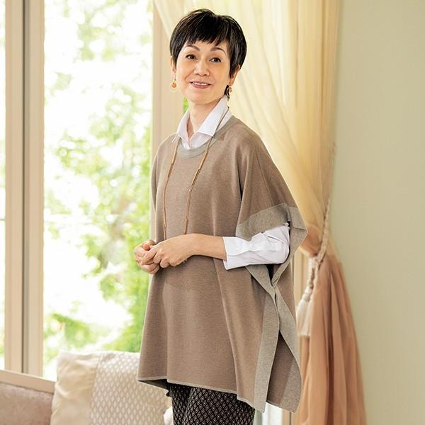 安いストア セットアップ レディース 秋 冬 ロングニットベストセットアップ 50代 60代 70代 80代 ミセスファッション シニア ファッション 服 日本ショッピング Www Superavila Com