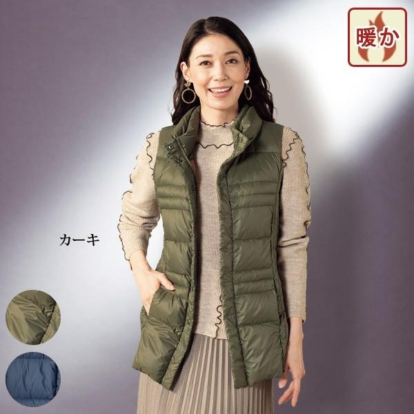 ベスト トップス レディース 秋 冬 ダウンベスト 50代 60代 70代 80代 ミセスファッション シニアファッション 婦人 服 京都通販 ミセスのファッション館 通販 Yahoo ショッピング