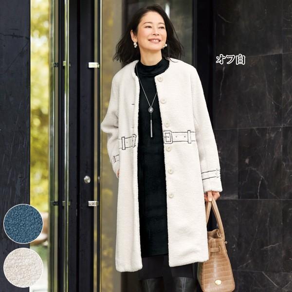 日本最級 アウター 大人可愛い ベルト刺繍 あったか コート おしゃれ ボア コート 百貨店販売商品 服 シニアファッション ミセスファッション 80代 70代 60代 50代 ベルト刺しゅうボアコート 冬 秋 レディース コート アウター Www Affaires Sociales Gouv Cg