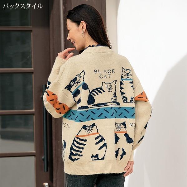 ファッション通販 80ｓ在原みゆ紀 着用ブランドカウチンセーターMiller