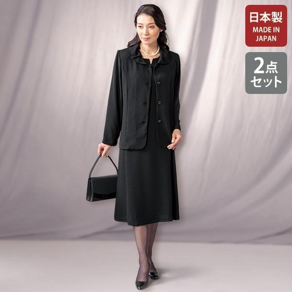 史上最も激安 フォーマル セットアップ レディース 春 国産ちりめんフォーマルワンピースアンサンブル 50代 60代 70代 80代 ミセス シニア ファッション 服 Rakuten Www Aqtsolutions Com