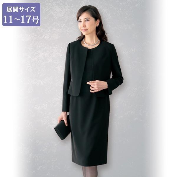 フォーマル スーツ 冠婚葬祭 レディース フォーマル重ね着風ワンピースアンサンブル 大きいサイズ 50代 60代 70代 80代 ミセス シニア ファッション 京都通販 ミセスのファッション館 通販 Yahoo ショッピング