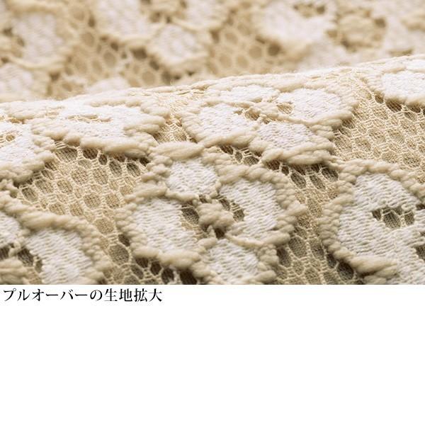 アンサンブル レディース おしゃれ ミセス シニア ファッション 50代 