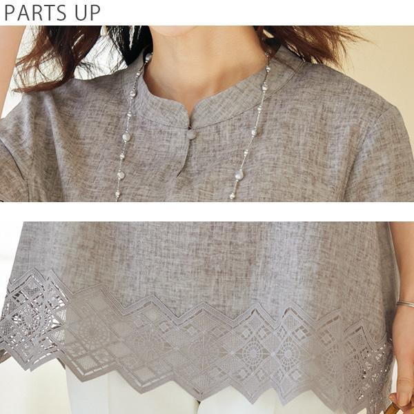 トップス レディース おしゃれ ミセス シニア ファッション 50代