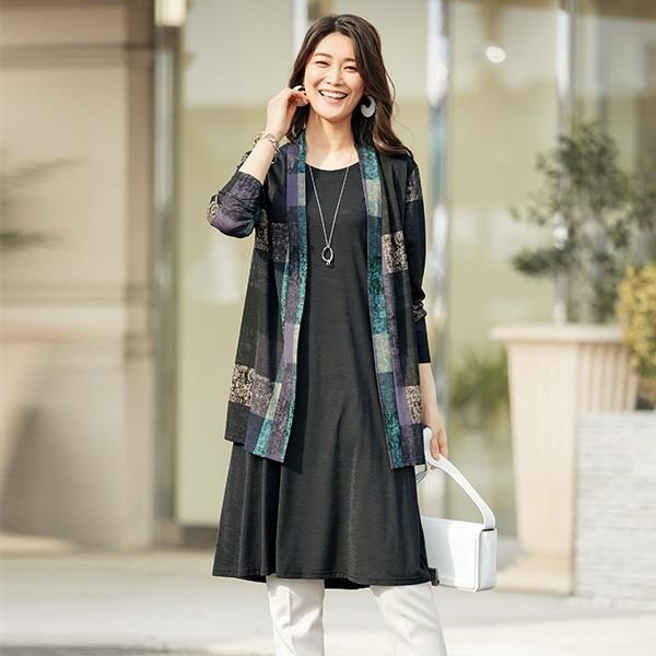 おしゃれ アンサンブル レディース 春夏 ブロックチェックアンサンブル 50代 60代 70代 80代 ミセス シニア ファッション 服 母の日 ギフト 実用的 京都通販 ミセスのファッション館 通販 Yahoo ショッピング