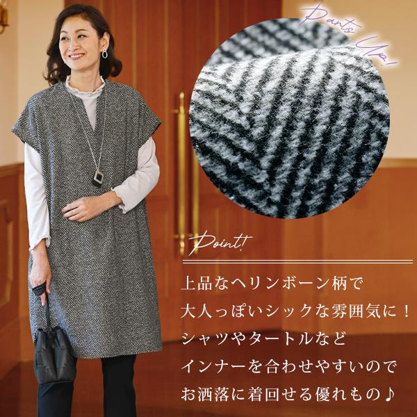 ワンピース きれいめ おしゃれ ミセス シニア ファッション 50代 60代