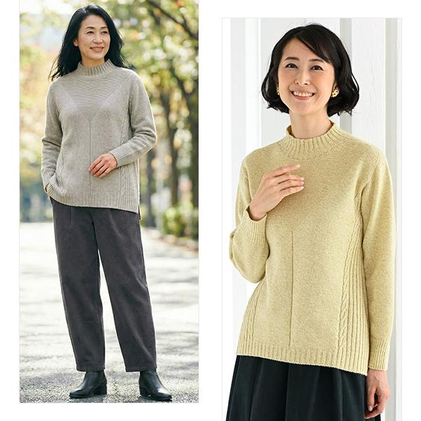 服/ファッション セーター レディース ニット セーター レディース おしゃれ 春 秋冬 ミセス シニア