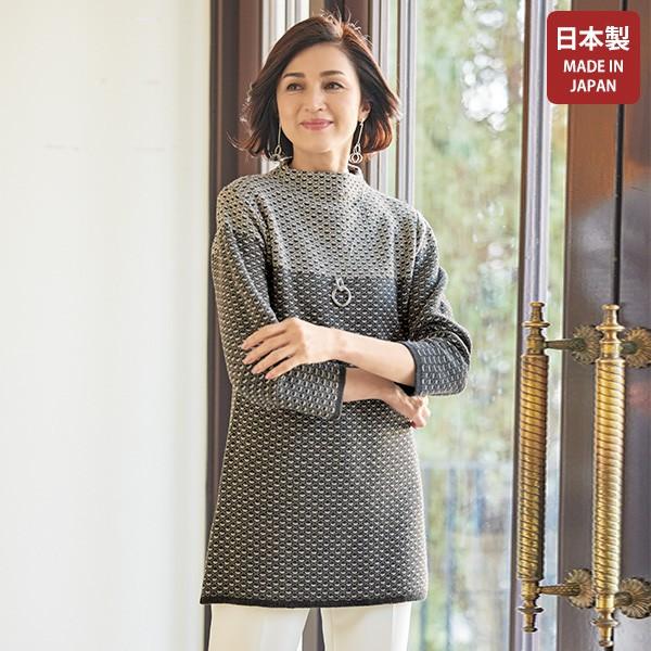日本製 チュニック 大人可愛い おしゃれ ミセス シニア ファッション