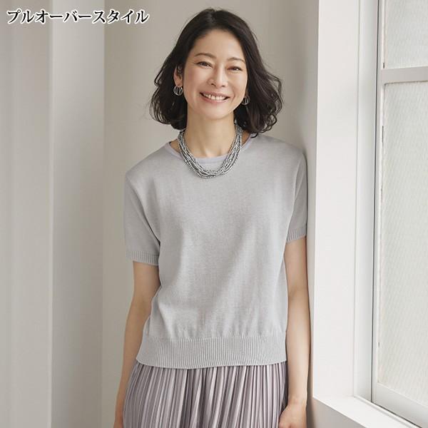 日本製 アンサンブル レディース おしゃれ ミセス シニア 日本製 アンサンブル レディース おしゃれ ミセス シニア