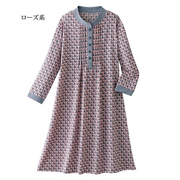 チュニック 大人可愛い おしゃれ ミセス シニア ファッション 50 チュニック 大人可愛い おしゃれ ミセス シニア ファッション 50