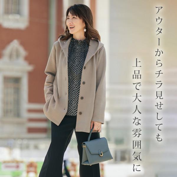 プルオーバー レディース おしゃれ ミセス シニア ファッション 50代