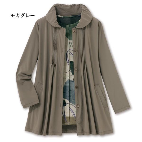 ジャケット アウター レディース おしゃれ ミセス シニア ジャケット アウター レディース おしゃれ ミセス シニア