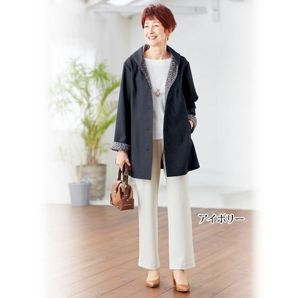 大人 おしゃれ パンツ レディース 春 秋冬 「ゼログ」セミブーツ  