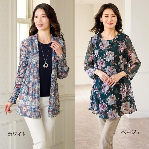 パンツ 50代 60代 70代 80代 ミセスファッション シニアファッション 大人 おしゃれ レディース 春夏 服 / カラーハイテンションチュニックパンツ｜miyako385｜05