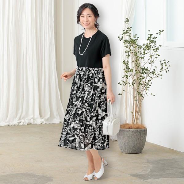 ワンピース レディース おしゃれ 春夏 40代 50代 60代 70代 80代