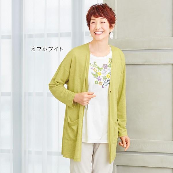 春夏物 Tanppoppo オシャレかわいいデザイン フード付きプルオーバー