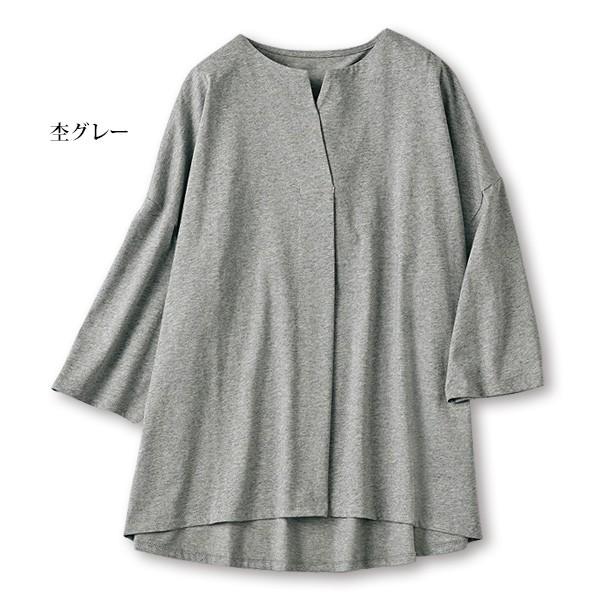 チュニック レディース おしゃれ ナチュラル 春夏 40代 50代 60 チュニック レディース おしゃれ ナチュラル 春夏 40代 50代 60