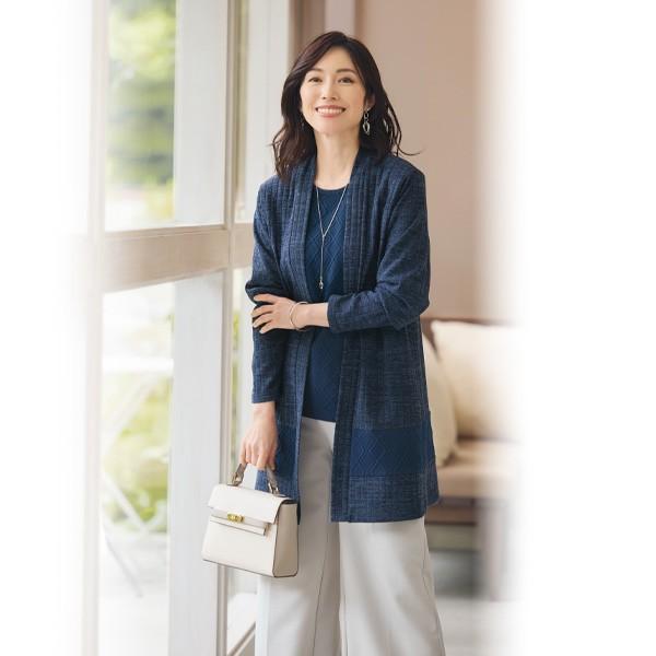 アンサンブル カーディガン おしゃれ 秋冬 40代 50代 60代 70代