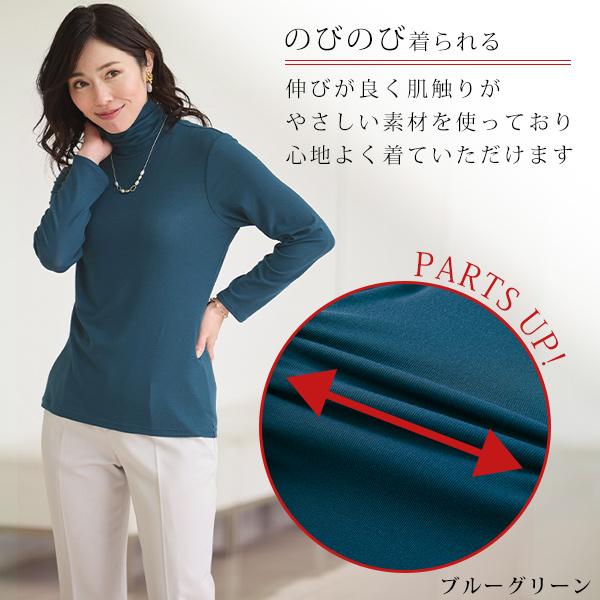 プルオーバー レディース おしゃれ 40代 50代 60代 70代 80代 ミセス