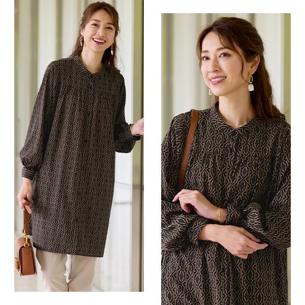 チュニック 大人可愛い おしゃれ 秋冬 40代 50代 60代 70代 80代