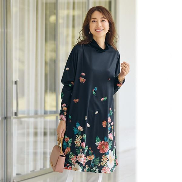 チュニック 大人可愛い おしゃれ 秋冬 40代 50代 60代 70代 80代 チュニック 大人可愛い おしゃれ 秋冬 40代 50代 60代 70代 80代